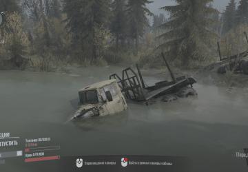 Valim 2 Autumn Map version 1.0 for Spintires: MudRunner (v14.08.19)