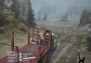 Map: Variation (32 vs 32) version 1 for Spintires: MudRunner (v25.02.21)
