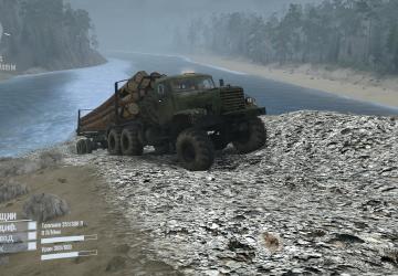 Clearcut Map version 1.1 for Spintires: MudRunner (v14.08.19)