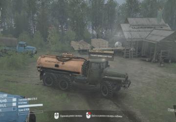 Abandoned Roads Map version 1.0 for Spintires: MudRunner (v18.10.18)