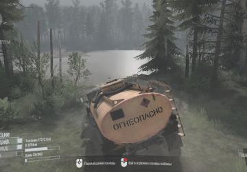 Abandoned Roads Map version 1.0 for Spintires: MudRunner (v18.10.18)