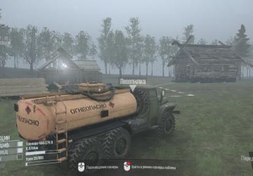 Abandoned Roads Map version 1.0 for Spintires: MudRunner (v18.10.18)