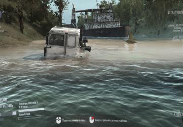 Abandoned Sector 2 Map version 21.07.19 for Spintires: MudRunner (v22.03.19)