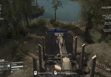Abandoned Sector 2 Map version 21.07.19 for Spintires: MudRunner (v22.03.19)