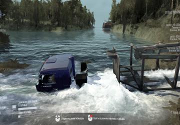 Abandoned Sector 2 Map version 21.07.19 for Spintires: MudRunner (v22.03.19)