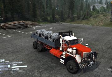 Kenworth_963 version 1.0 for Spintires: MudRunner (v14.08.19)
