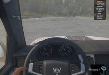 Khan 317 Sentinel version 1.0 for Spintires: MudRunner (v25.02.21)