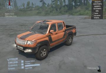 Khan 317 Sentinel version 1.0 for Spintires: MudRunner (v25.02.21)