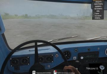 Khan-Lo4f version 1.0 for Spintires: MudRunner (v25.02.21)
