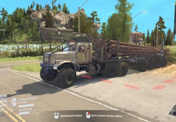 KrAZ 255 version 1 for Spintires: MudRunner (v18.10.18)