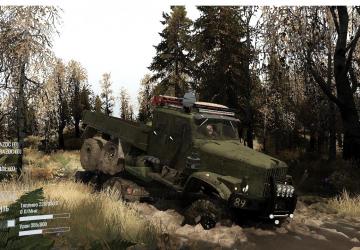 Kraz 255 DoubleCab version 1.0 for Spintires: MudRunner (v25.02.21)