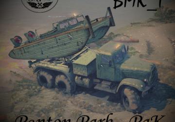 KRAZ-255B (Pontoon Park) version 1.2 for Spintires: MudRunner (v10.06.19)