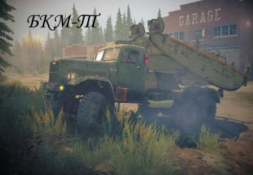 KRAZ-255B (Pontoon Park) version 1.3 for Spintires: MudRunner (v25.02.21)