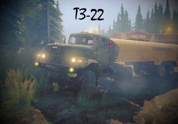 KRAZ-255B (Pontoon Park) version 1.3 for Spintires: MudRunner (v25.02.21)