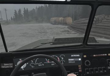 KrAZ-260 version 01.08.19 for Spintires: MudRunner (v22.03.19)