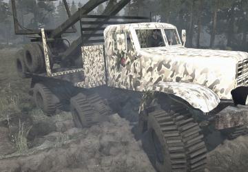 Kraz HREN VAM version 1 for Spintires: MudRunner (v10.06.19)
