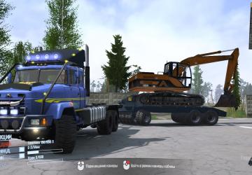 KRAZ - Nord version 1 for Spintires: MudRunner (v10.06.19)