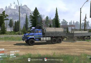 KRAZ - Nord version 1 for Spintires: MudRunner (v10.06.19)