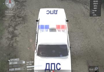 Lada VAZ 2105 Politsiya DPS version 12.12,21. for Spintires: MudRunner (v25.02.21)