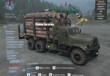 Kot76RSK Logging Platform for Spintires: MudRunner (v25.02.21)