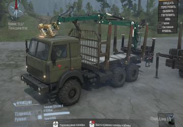 Kot76RSK Logging Platform for Spintires: MudRunner (v25.02.21)