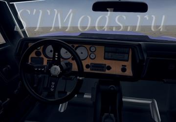Lifted 70’ Chevy El Camino version 1.0 for Spintires: MudRunner (v10.06.19)