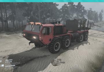 M977 Heavy Duty Extended Mobility Tactical Truck v14.08.19 for Spintires: MudRunner (v14.08.19)