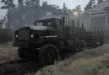 M 939 version 13.08.19 for Spintires: MudRunner (v10.06.19)