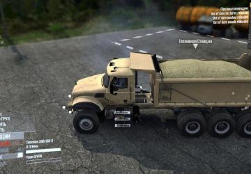 Mackdefense Revamped version 1.0 for Spintires: MudRunner (v14.08.19)