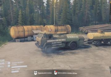 MAZ-505 TZ-500 Fuel Tanker version 1.0 for Spintires: MudRunner (v25.02.21)