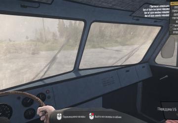 MAZ-514 version 1.1 for Spintires: MudRunner (v10.06.19)