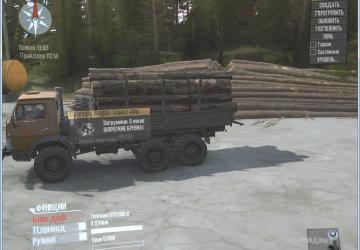 Maz-535, Ural-4320, Kamaz-431 version 18.10.18 for Spintires: MudRunner (v18.10.18)