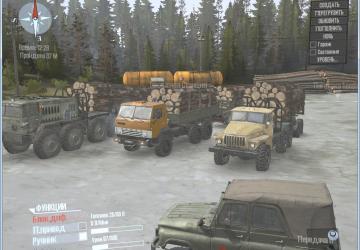 Maz-535, Ural-4320, Kamaz-431 version 18.10.18 for Spintires: MudRunner (v18.10.18)