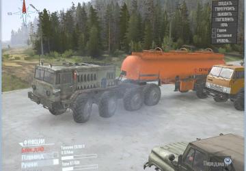 Maz-535, Ural-4320, Kamaz-431 version 18.10.18 for Spintires: MudRunner (v18.10.18)