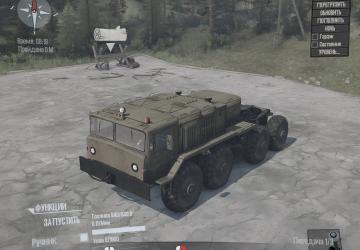 MAZ-537 version 1.0.2 for Spintires: MudRunner (v10.06.19)
