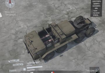 MAZ-537 version 1.0.2 for Spintires: MudRunner (v10.06.19)