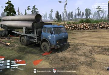 MAZ-5549 version 1 for Spintires: MudRunner (v10.06.19)