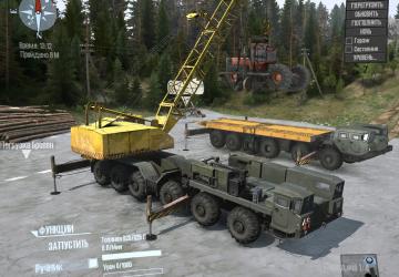 MAZ 7310M version 03.08.2019 for Spintires: MudRunner (v18/05/21)