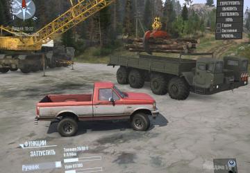 MAZ 7310M version 03.08.2019 for Spintires: MudRunner (v18/05/21)