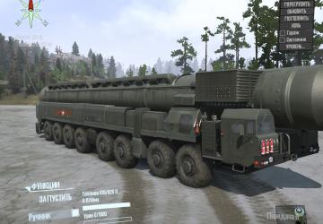 MAZ 7310M version 03.08.2019 for Spintires: MudRunner (v18/05/21)