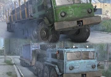 MAZ Retexture version v1.0 for Spintires: MudRunner (vВсе версии)