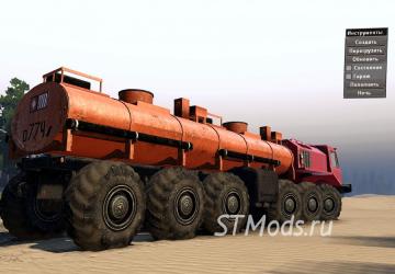 MAZ 7414, 7919, 79191 version 1.2 for Spintires: MudRunner (v10.06.19)