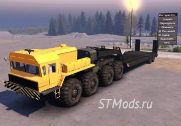 MAZ 7414, 7919, 79191 version 1.2 for Spintires: MudRunner (v10.06.19)