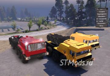 MAZ 7414, 7919, 79191 version 1.2 for Spintires: MudRunner (v10.06.19)