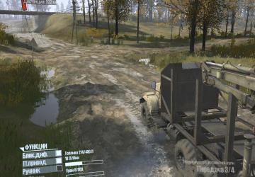Mechanical Gearbox on Keyboard version 10.06.19 for Spintires: MudRunner (v10.06.19)
