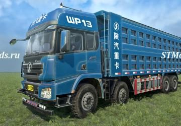 MingFeng X3000 version 1.0 for Spintires: MudRunner (v14.08.19)