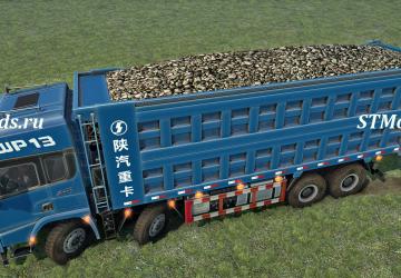 MingFeng X3000 version 1.0 for Spintires: MudRunner (v14.08.19)