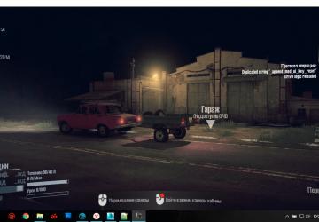 Moskvich-408 version 30.12.19 for Spintires: MudRunner (v10.06.19)