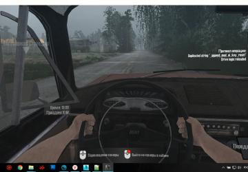 Moskvich-408 version 30.12.19 for Spintires: MudRunner (v10.06.19)