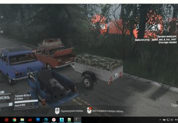 Moskvich-408 version 30.12.19 for Spintires: MudRunner (v10.06.19)